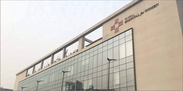 CK Birla Hospital