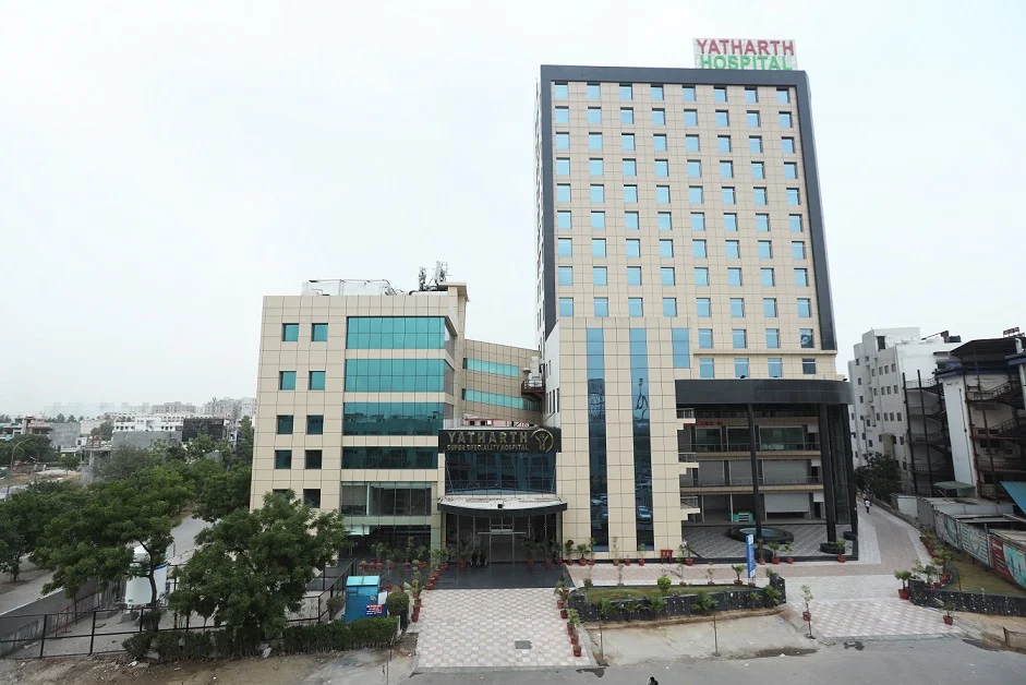 Hospital Image