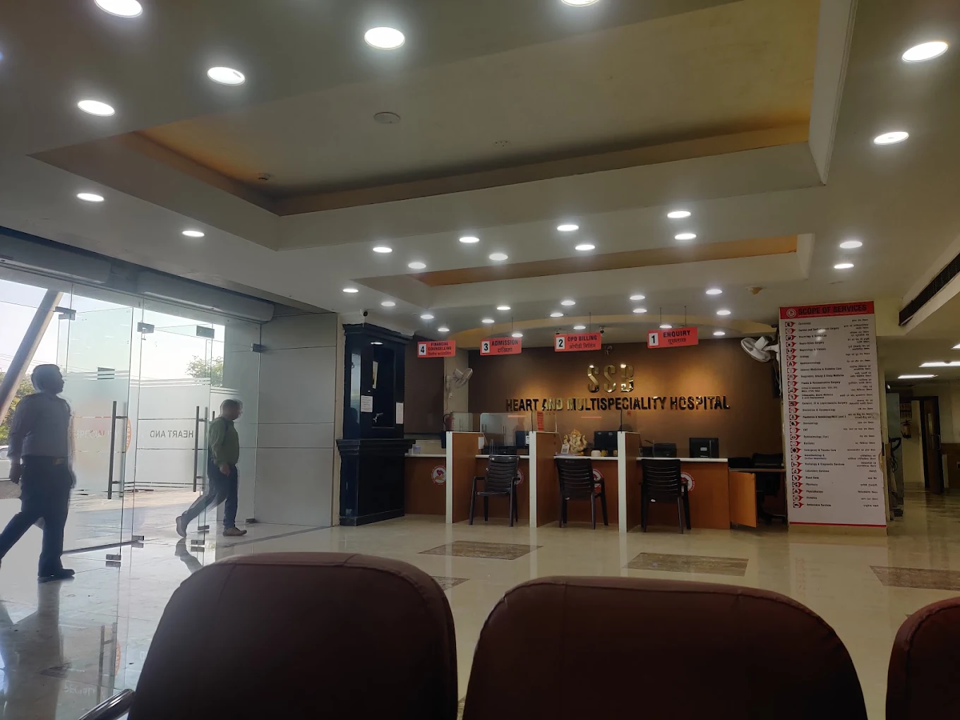Hospital Image