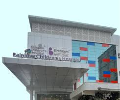 Hospital Image