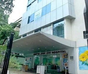 Aditya Jyot Eye Hospital Wadala, Mumbai