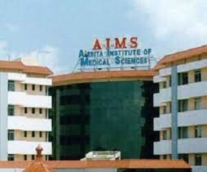 Amrita Hospital Kochi Kerala