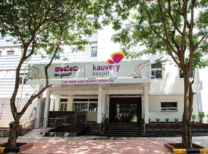 Kauvery Hospitals, Electronic City, Bangalore